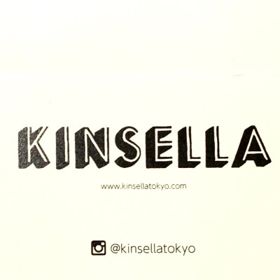 KINSELLA | 빈티지 숍, 빈티지 거래는 Vintage.City