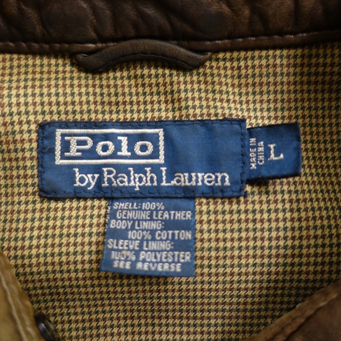 古着 90s ポロ ラルフローレン スウィングトップ型レザージャケット | Vintage.City 古着屋、古着コーデ情報を発信
