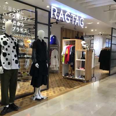 RAGTAG福岡パルコ店 | 全国の古着屋情報はVintage.City