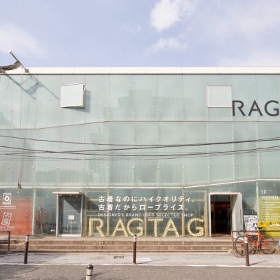 RAGTAG原宿店 | 古着屋、古着の取引はVintage.City