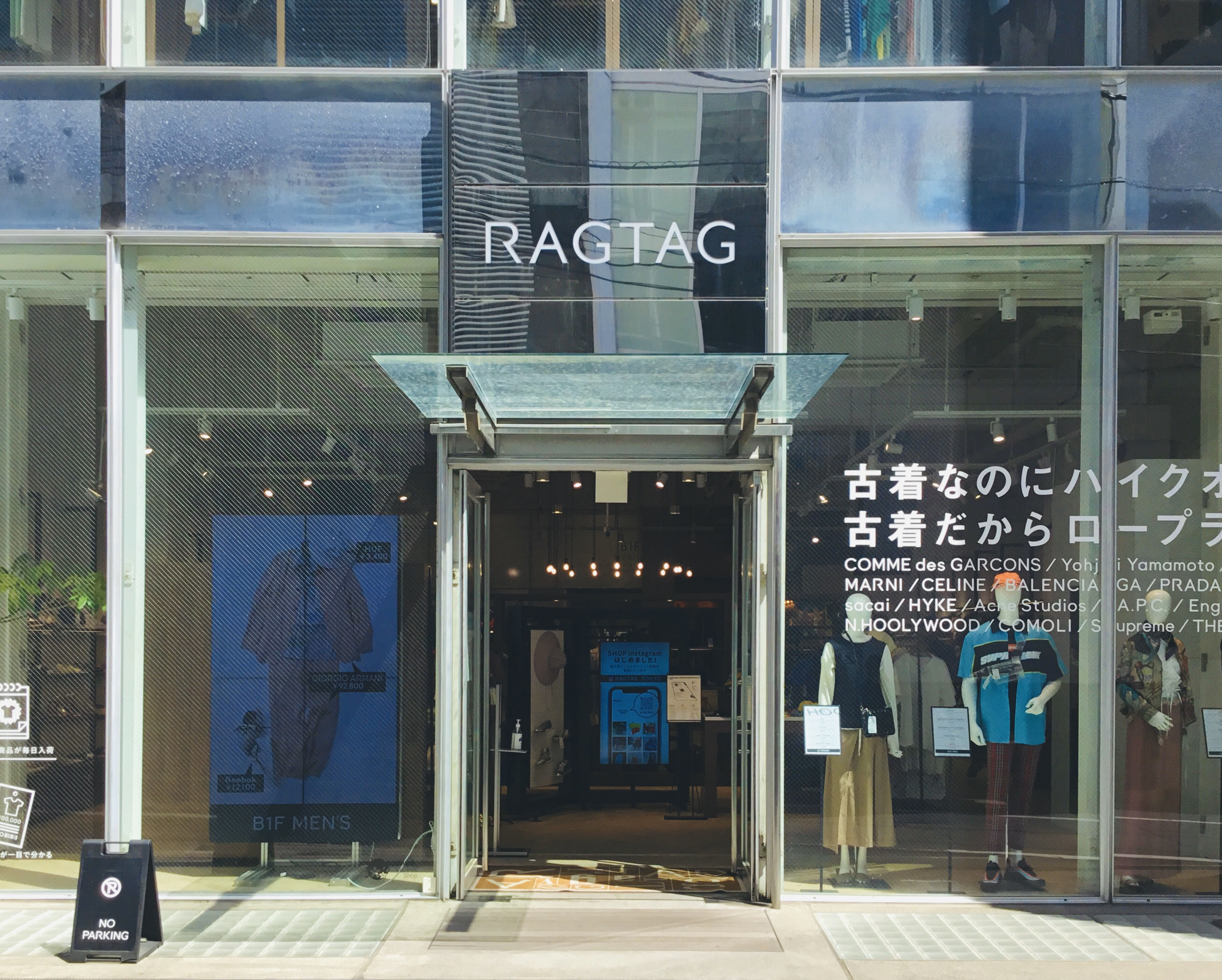 RAGTAG 渋谷店   Vintage.City