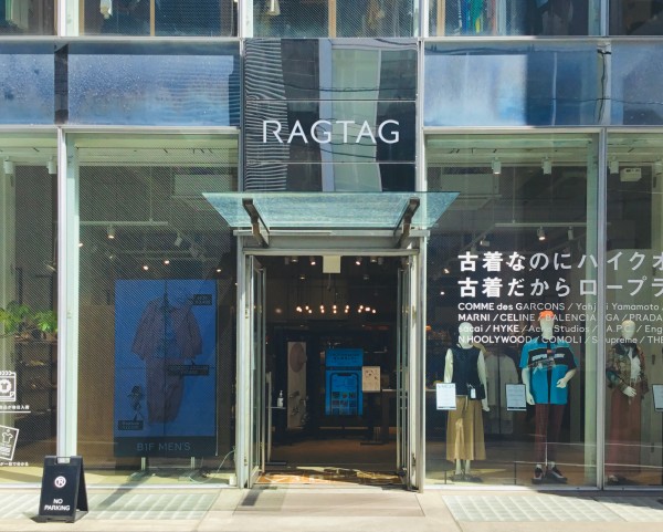 RAGTAG 渋谷店 | Discover unique vintage shops in Japan on Vintage.City