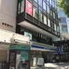 カインドオル原宿店　Kindal Harajuku | 일본의 빈티지 숍 정보는 Vintage.City