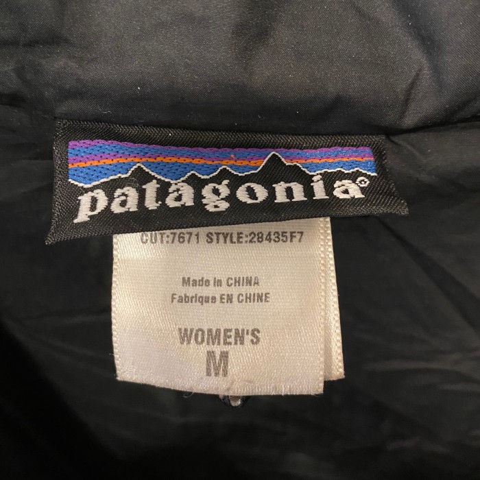 ダウン　ロングコート　ジャケット　パタゴニア | Vintage.City 古着屋、古着コーデ情報を発信