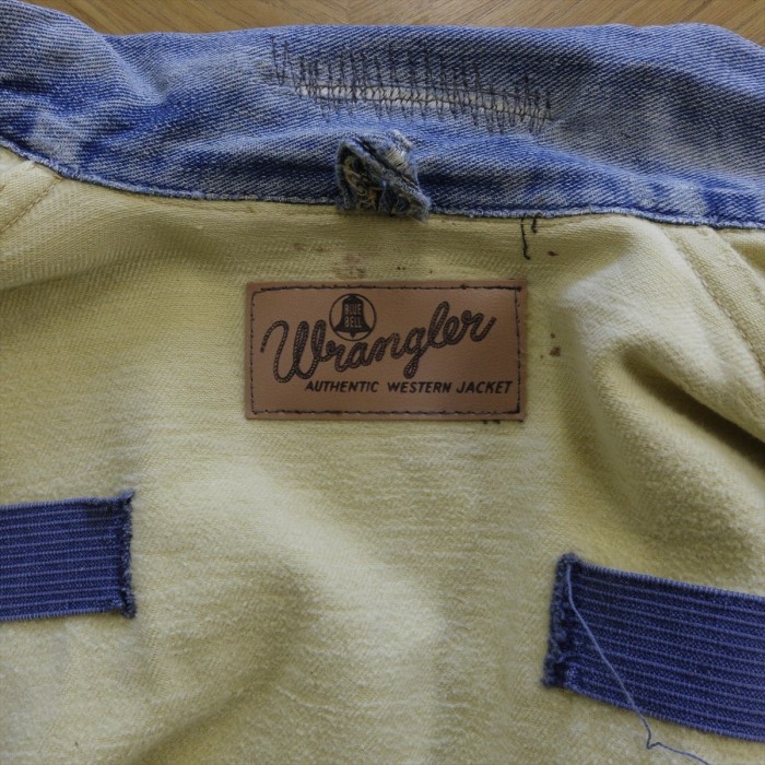 古着 40s VINTAGE Wrangler 111 MJ デニムジャケット | Vintage.City 古着屋、古着コーデ情報を発信