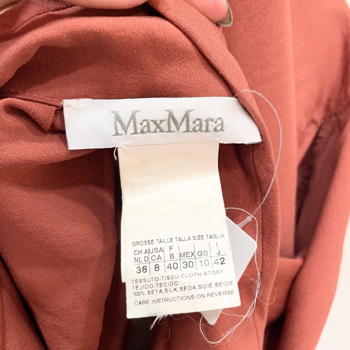 Max Mara tanktop | Vintage.City 古着屋、古着コーデ情報を発信
