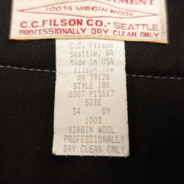 古着 90s Filson フィルソン USA製 ウールパンツ | Vintage.City 古着屋、古着コーデ情報を発信