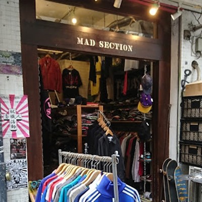 MAD SECTION | Vintage Shops, Buy and sell vintage fashion items on Vintage.City