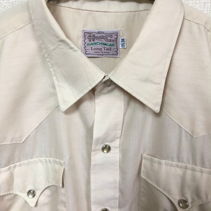 70's HbarC ウエスタンシャツ | Vintage.City 古着屋、古着コーデ情報を発信