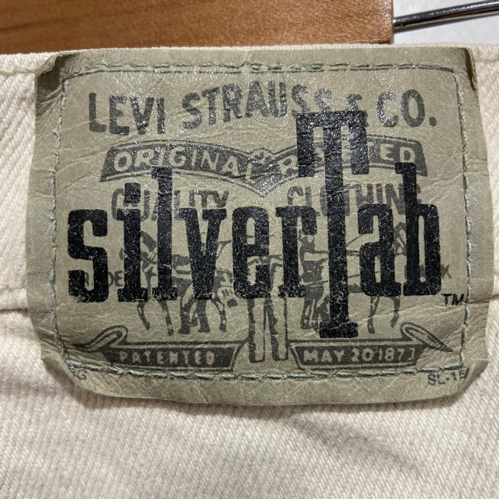 『送料無料』silvertab シルバータブ　90s ホワイトデニム　ジーンズ　 | Vintage.City 古着屋、古着コーデ情報を発信