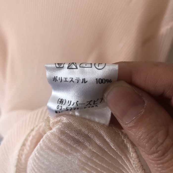 Japan vintage sheer pleats tops | Vintage.City 古着屋、古着コーデ情報を発信