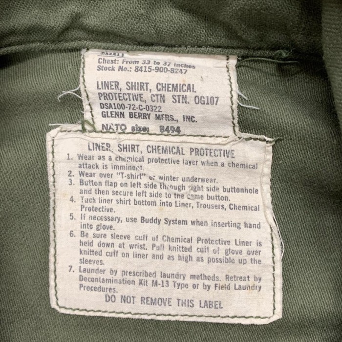 70'S アメリカ軍 US ARMY ケミカルプロテクティブ シャツ | Vintage.City 古着屋、古着コーデ情報を発信