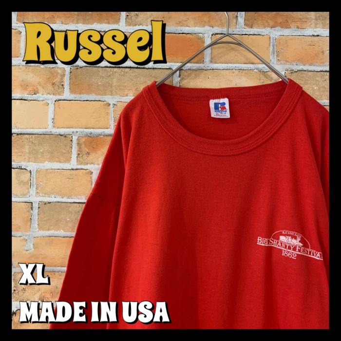 90s RUSSELL Red Border Tee