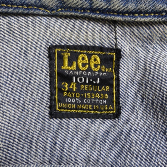 古着 70s Lee 101－J Gジャン | Vintage.City 古着屋、古着コーデ情報を発信