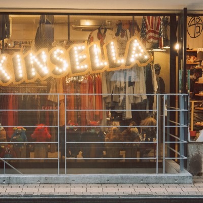原宿 ジャンルレスな変わったアイテムを取り扱う古着屋 「KINSELLA」 | Vintage.City ヴィンテージ 古着