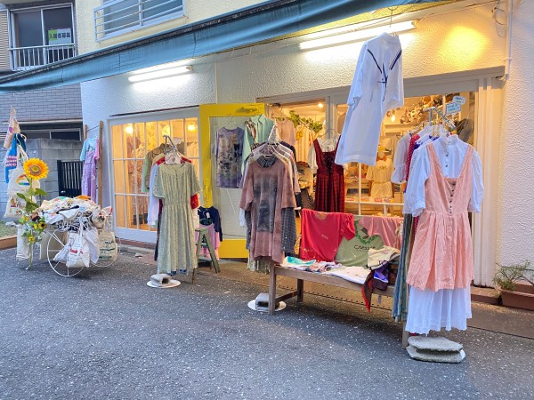 MUMU 下北沢店 | Discover unique vintage shops in Japan on Vintage.City