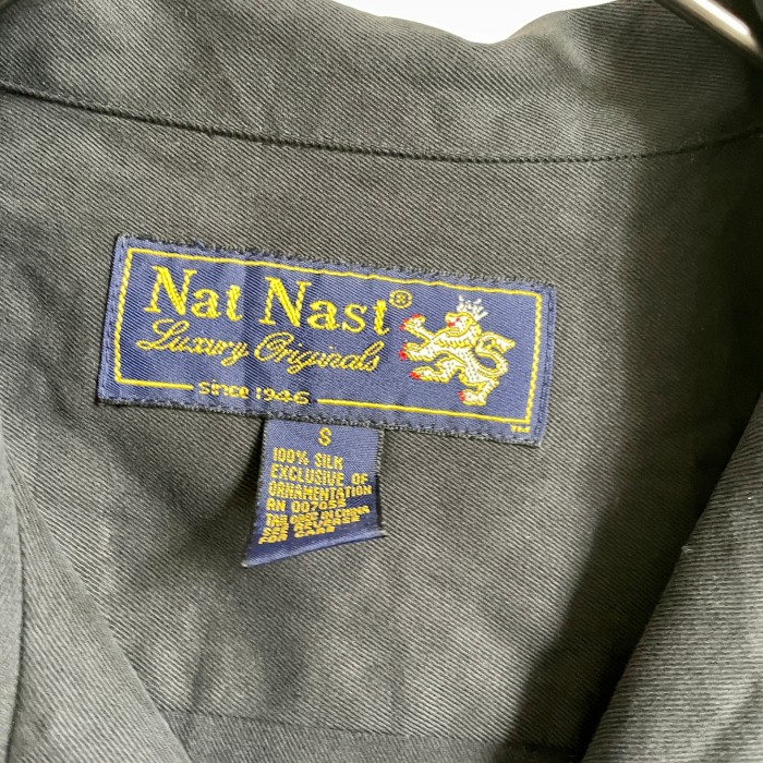 nat nast sushi embroidery silk shirt | Vintage.City 古着屋、古着コーデ情報を発信