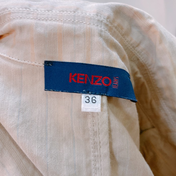 ケンゾー　ジャケット　グレージュ色　KENZO | Vintage.City 빈티지숍, 빈티지 코디 정보