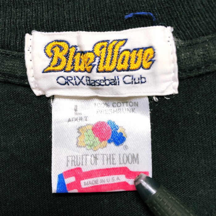 【VINTAGE】MLB アトランタ・ブレーブス 袖裾シングル フルーツボディ