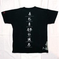 2000’s “ラスト・サムライ” Printed T-Shirt Tシャツ | Vintage.City 古着屋、古着コーデ情報を発信