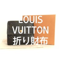 LOUIS VUITTON折り財布 | Vintage.City 古着屋、古着コーデ情報を発信