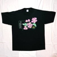 1990’s “桜” Printed T-Shirt Tシャツ | Vintage.City 古着屋、古着コーデ情報を発信