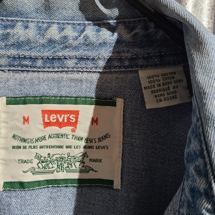 Levi's　デニムシャツ　香港 | Vintage.City 古着屋、古着コーデ情報を発信