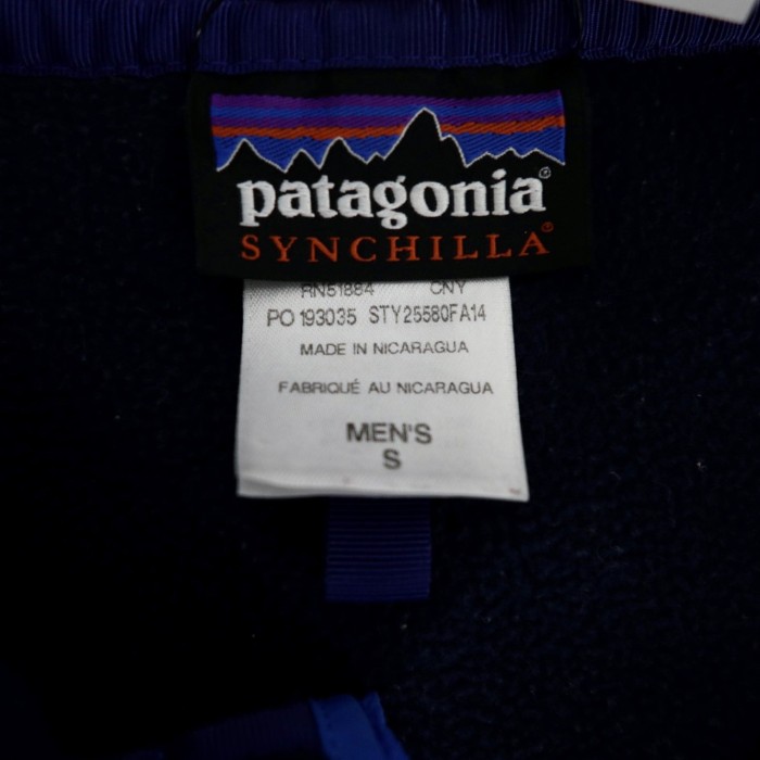 Patagonia スナップT  フリーストップ S シンチラ バイカラー | Vintage.City 古着屋、古着コーデ情報を発信