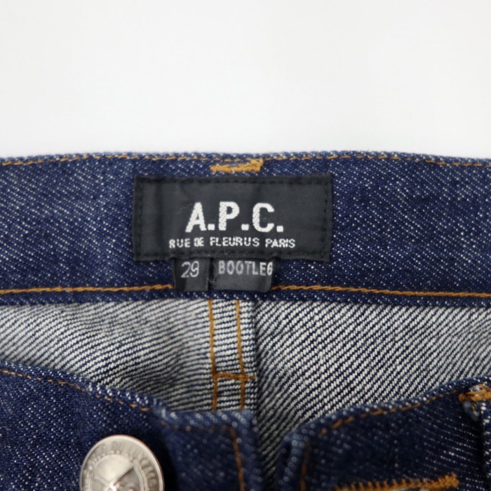 A.P.C. セルビッチデニムパンツ 29 ブルー BOOTLEG | Vintage.City 古着屋、古着コーデ情報を発信