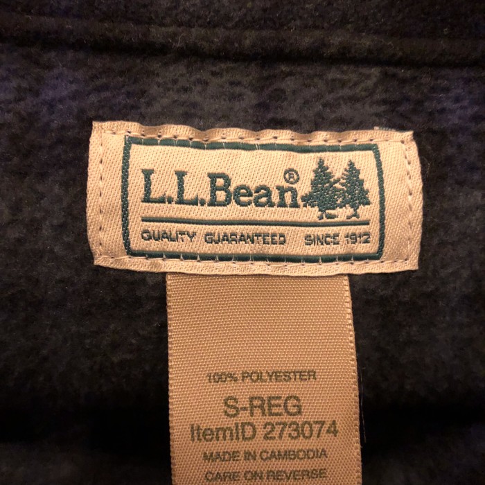 L.L. Bean Green tartan check shirt | Vintage.City 古着屋、古着コーデ情報を発信