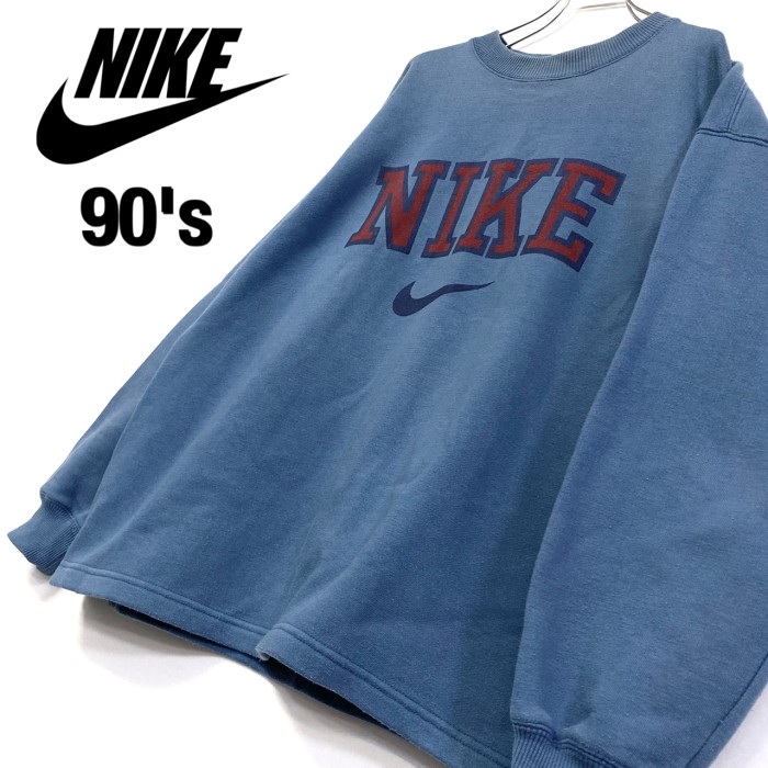 美品 90's古着 NIKE スウェット 刺繍ロゴ トレーナー メンズL ブルー | Vintage.City 古着屋、古着コーデ情報を発信