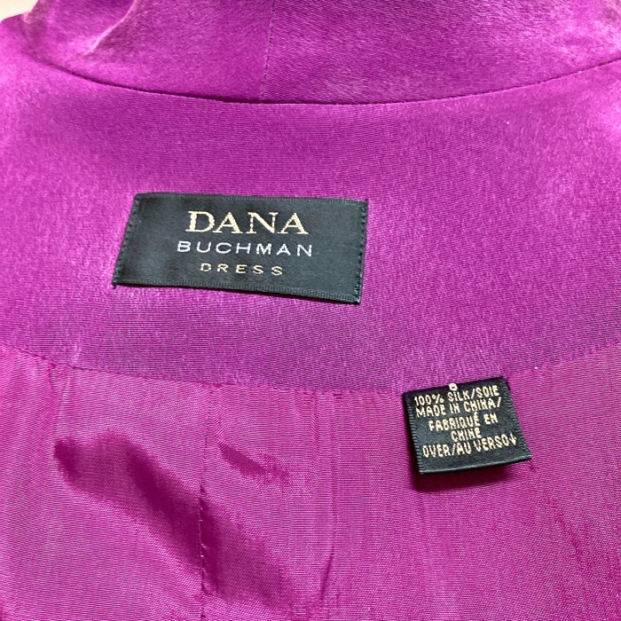 ヴィンテージ　シルクコート　紫　vintage silkcoat | Vintage.City Vintage Shops, Vintage Fashion Trends