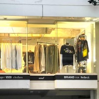 weiss | Discover unique vintage shops in Japan on Vintage.City