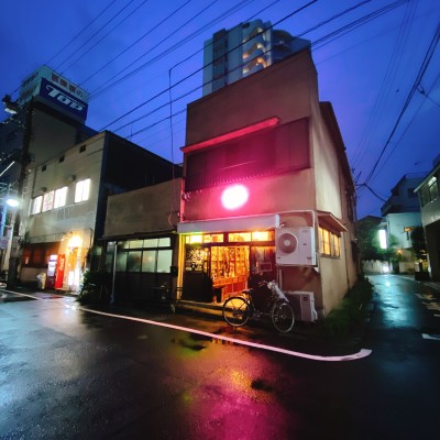 Sole Cakes | Discover unique vintage shops in Japan on Vintage.City