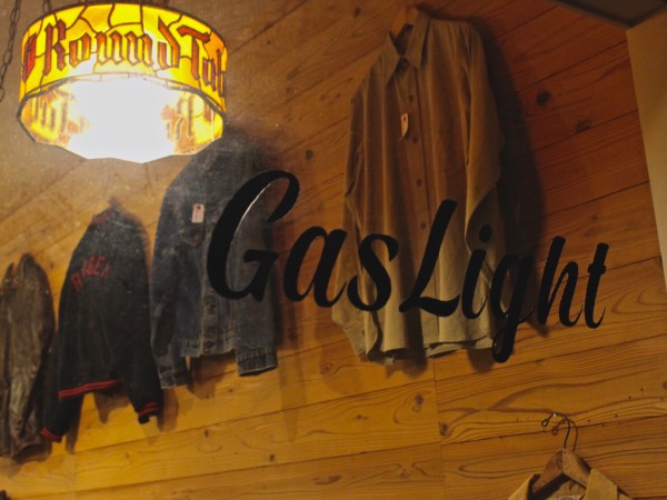Gaslight | Discover unique vintage shops in Japan on Vintage.City