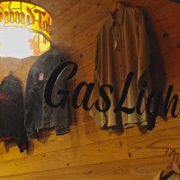 Gaslight | Discover unique vintage shops in Japan on Vintage.City