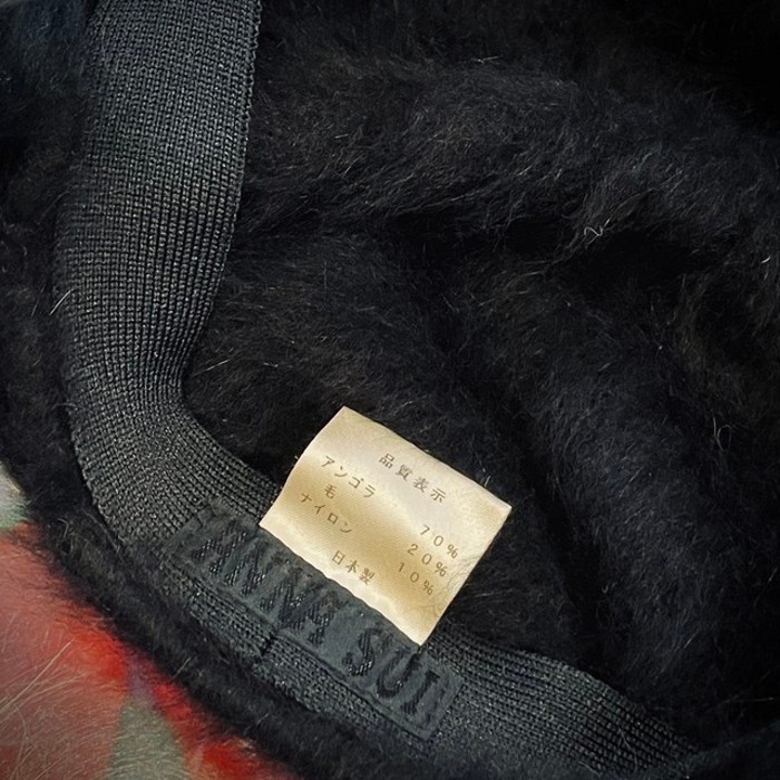 ANNA SUI アンゴラ ハンチング帽 | Vintage.City 古着屋、古着コーデ情報を発信