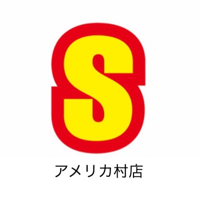 SPINNSアメリカ村店 | Vintage Shops, Buy and sell vintage fashion items on Vintage.City