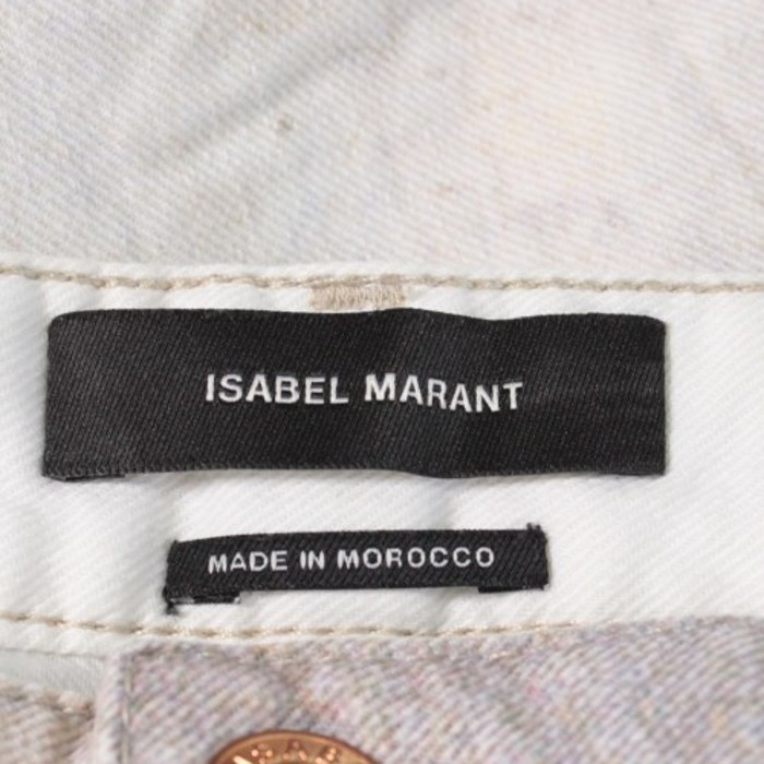 ISABEL MARANT イザベルマラン パンツ（その他） | Vintage.City 古着屋、古着コーデ情報を発信