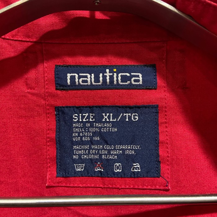 『送料無料』90s nautica ノーティカ　ジップアップジャケット　 | Vintage.City 古着屋、古着コーデ情報を発信