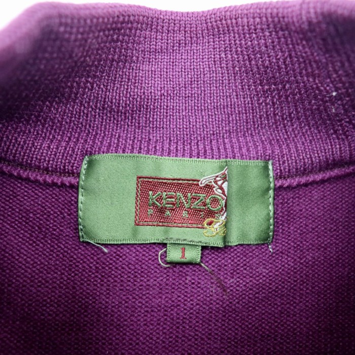KENZO GOLF モックネックニット セーター S パープル ロゴ刺繍 | Vintage.City 古着屋、古着コーデ情報を発信