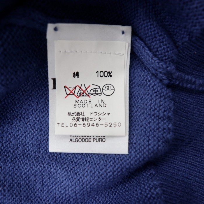 Burberrys Vネックニットセーター 40 ブルー ケーブル編み ロゴ刺繍 | Vintage.City 古着屋、古着コーデ情報を発信