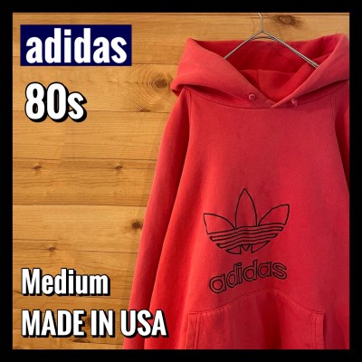 【adidas】80s USA製 刺繍ロゴ 万国旗タグ パーカー M US古着