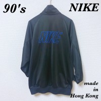 80〜90'sNIKE ナイキ ヴィンテージジャージ　グレータグ　香港製 | Vintage.City 古着屋、古着コーデ情報を発信
