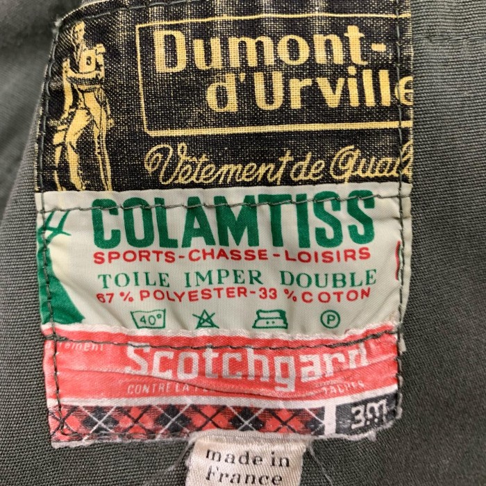 60'S DUMONT-D'URVILLE ハンティングジャケット フランス製 | Vintage.City