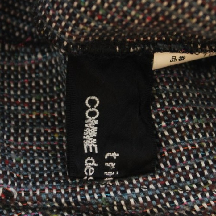 tricot COMME des GARCONS ひざ丈スカート | Vintage.City 古着屋、古着コーデ情報を発信