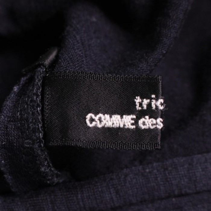 tricot COMME des GARCONS ニット・セーター | Vintage.City 古着屋、古着コーデ情報を発信