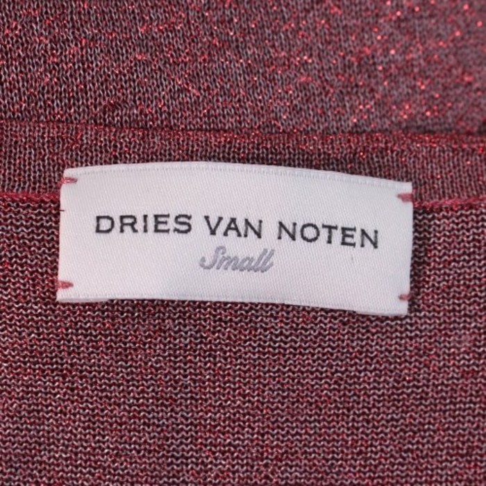 DRIES VAN NOTEN ドリスヴァンノッテン ニット・セーター | Vintage.City Vintage Shops, Vintage Fashion Trends