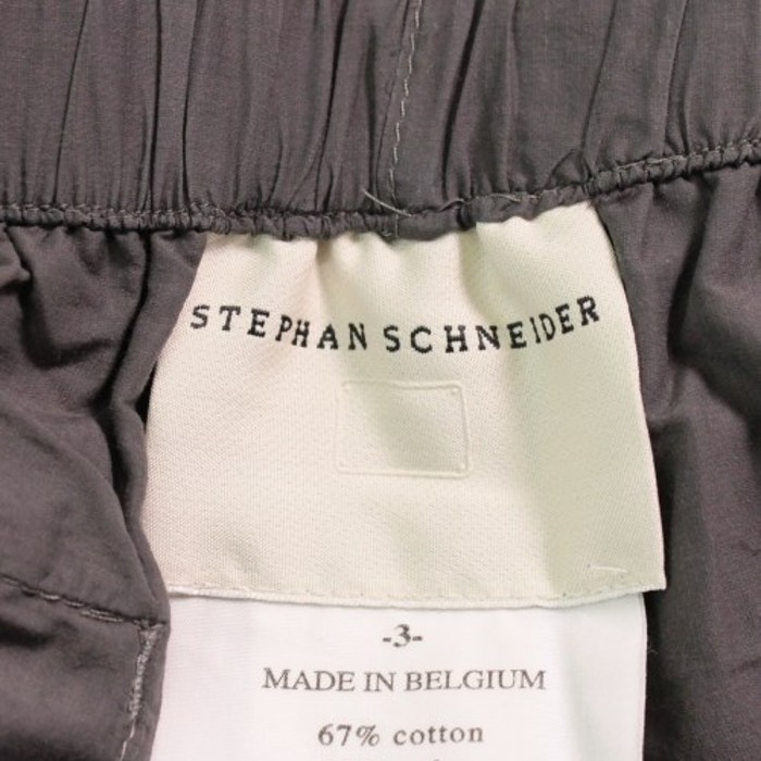 STEPHAN SCHNEIDER ステファンシュナイダー パンツ（その他） | Vintage.City Vintage Shops, Vintage Fashion Trends