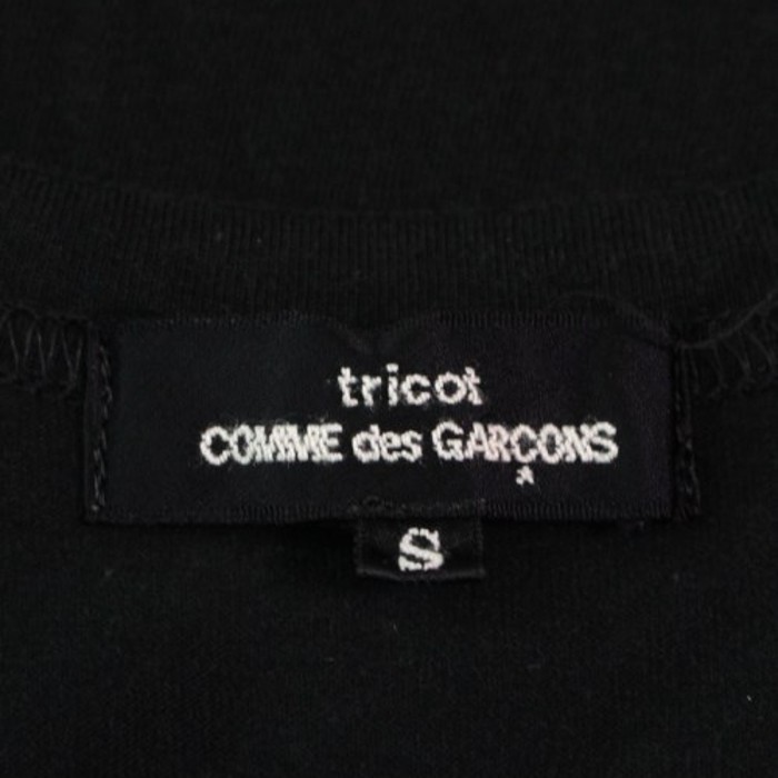 tricot COMME des GARCONS Tシャツ・カットソー | Vintage.City Vintage Shops, Vintage Fashion Trends